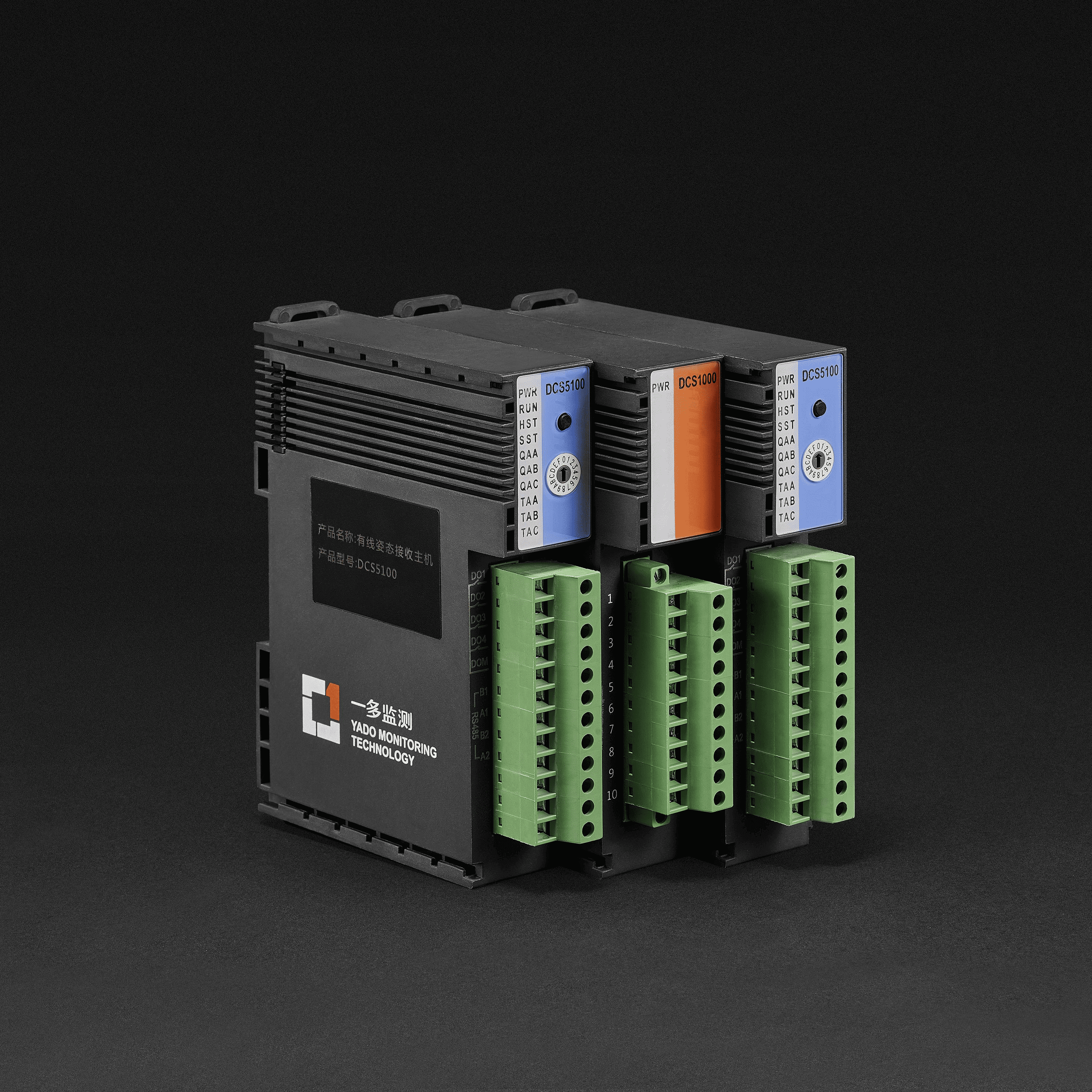 Modular Edge Gateway